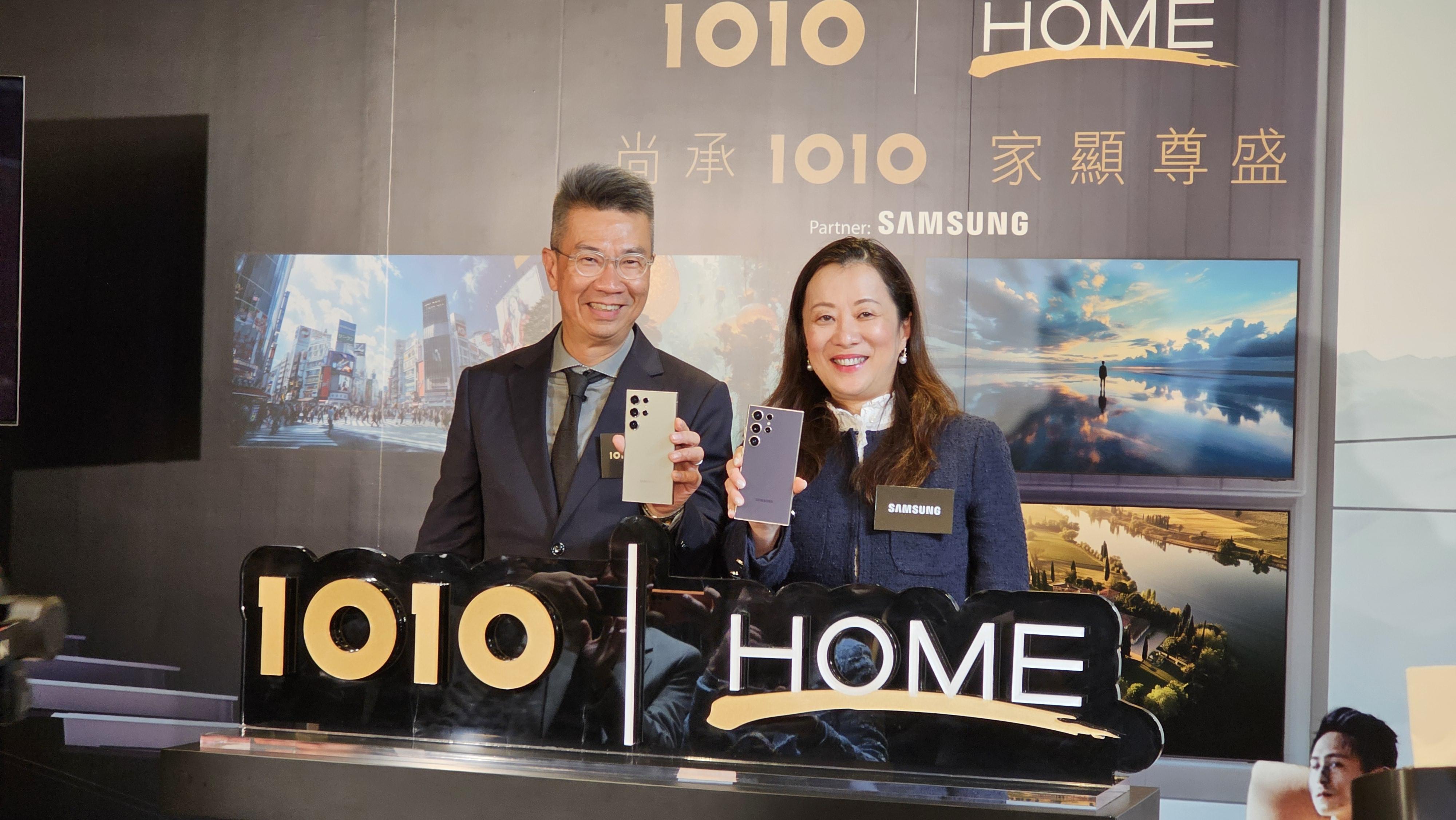 為展示頂級的智能家居新體驗,「1O1O HOME」夥拍Samsung於圓方io.t by HKT概念店設立「1O1O HOME | Samsung」示範單位。