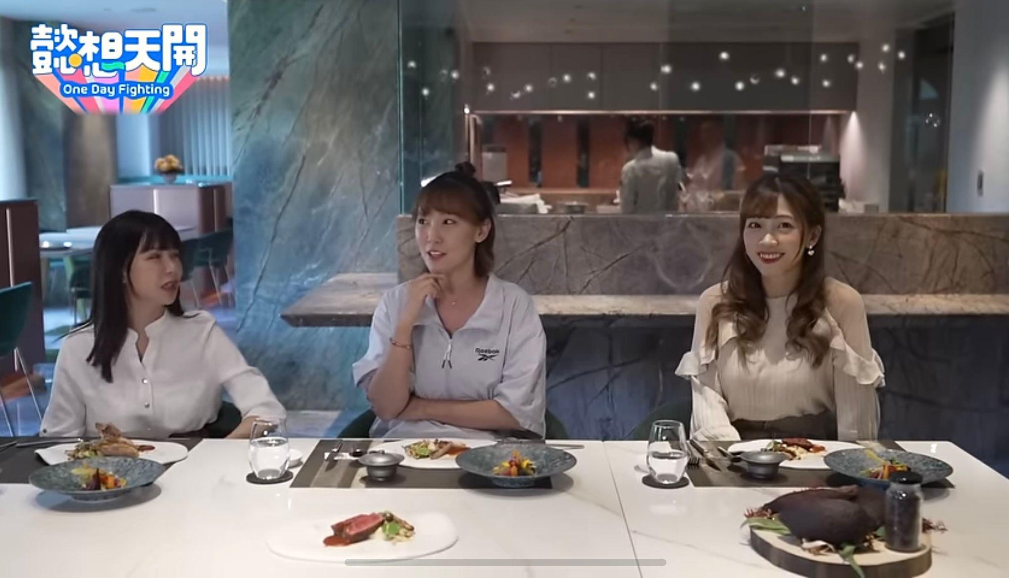 冼迪琦身材好,穿泳裝騷身材完勝《懿想天開》兩主持。(懿想天開截圖)