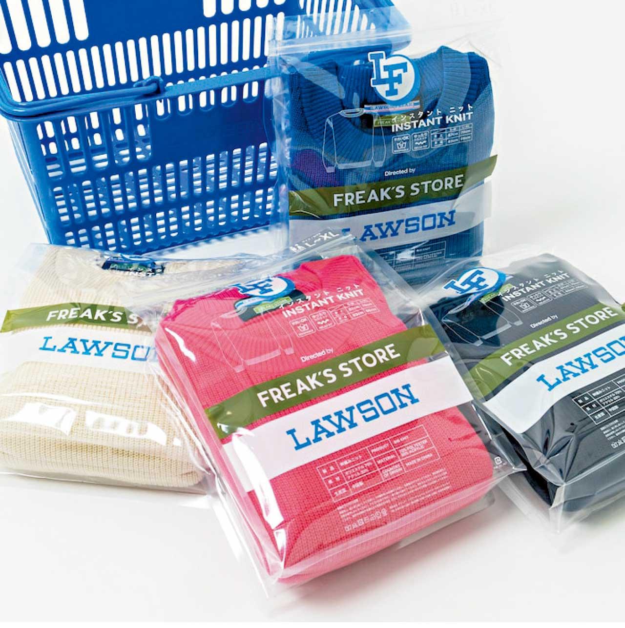 Lawson Freak’s Store Instant Knit