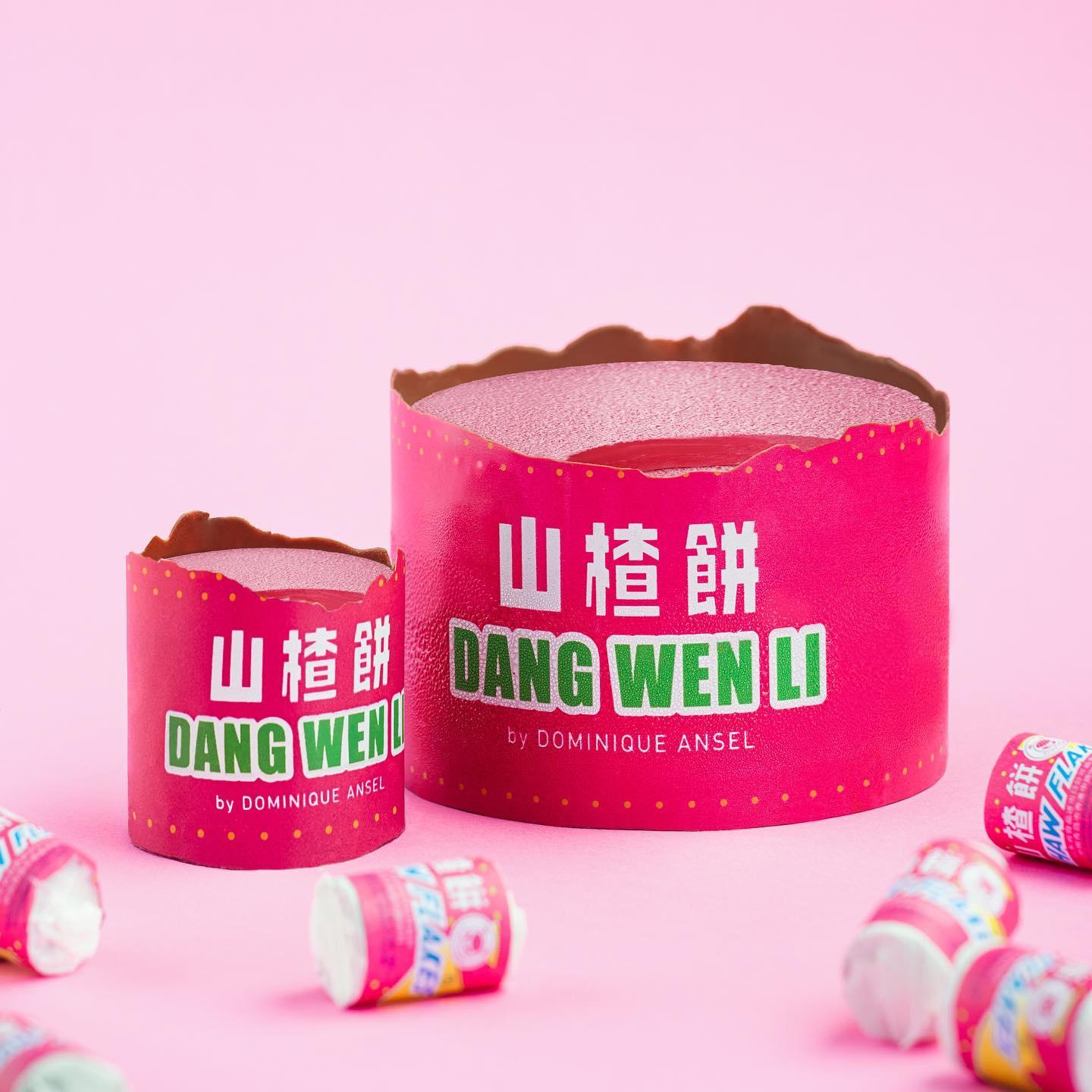 當文歷餅店突宣布月底結業 持優惠券客人可月底前到分店換領產品