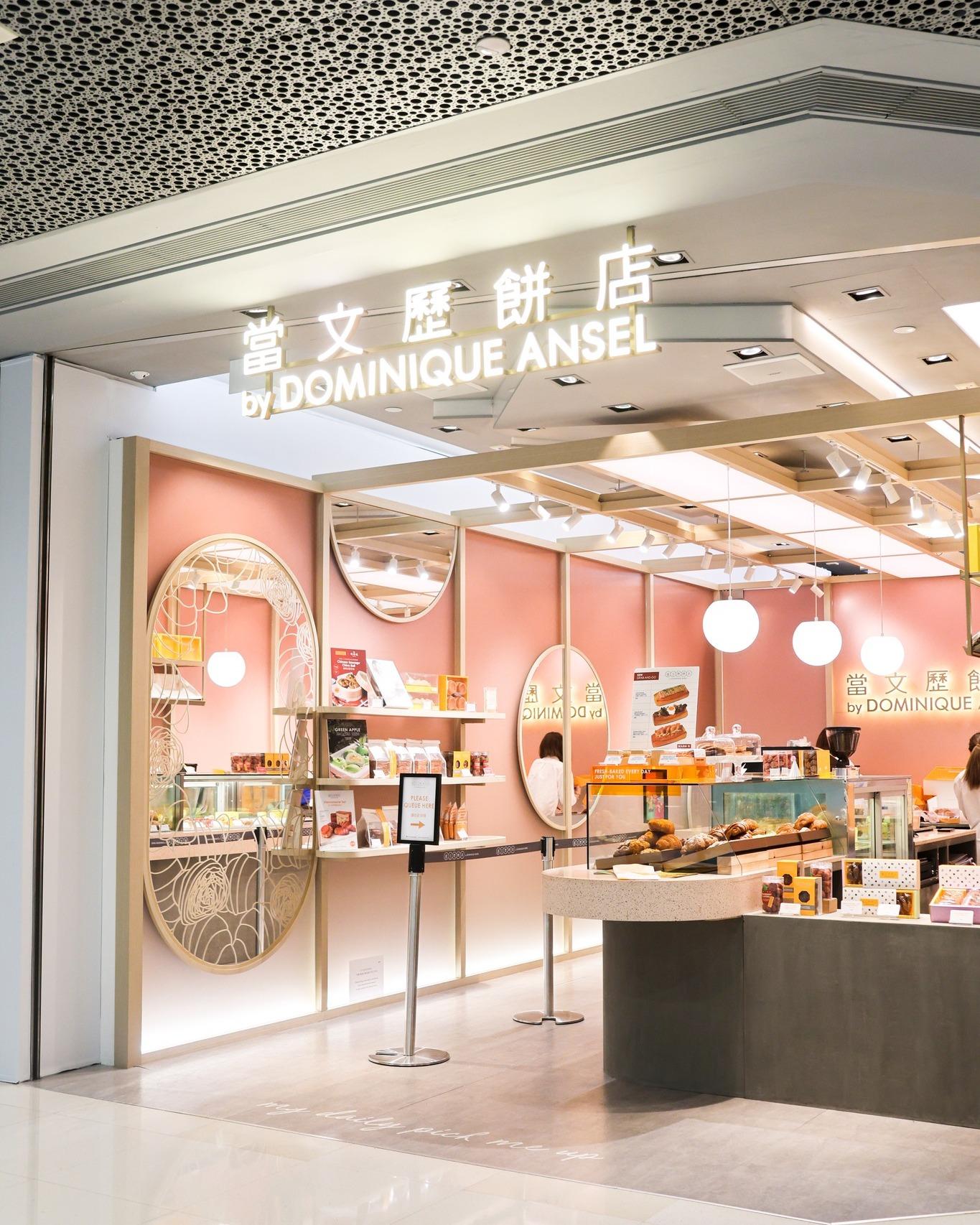 當文歷餅店高峰期有3間分店。