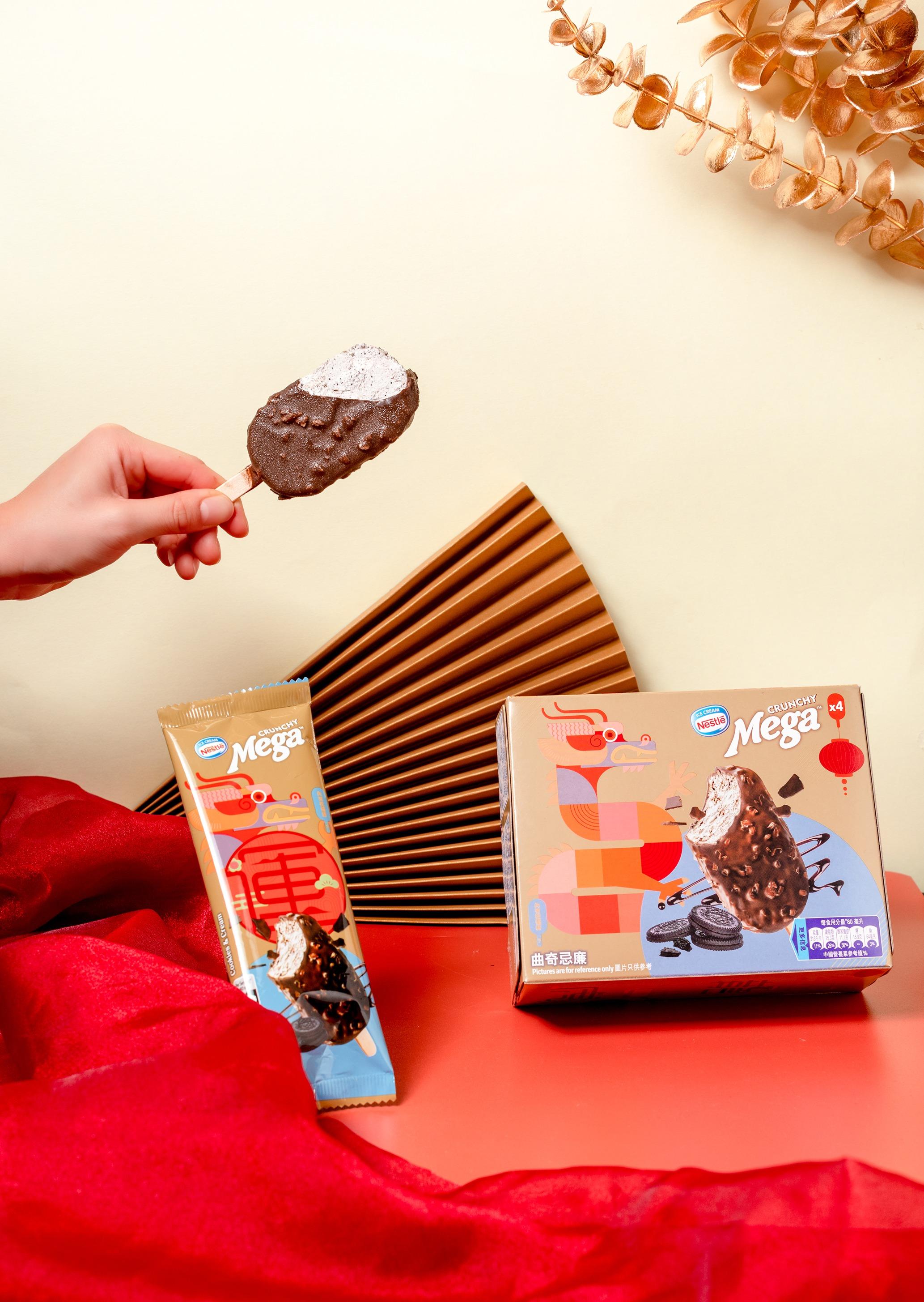 雀巢MEGA雪糕批新春限定包裝