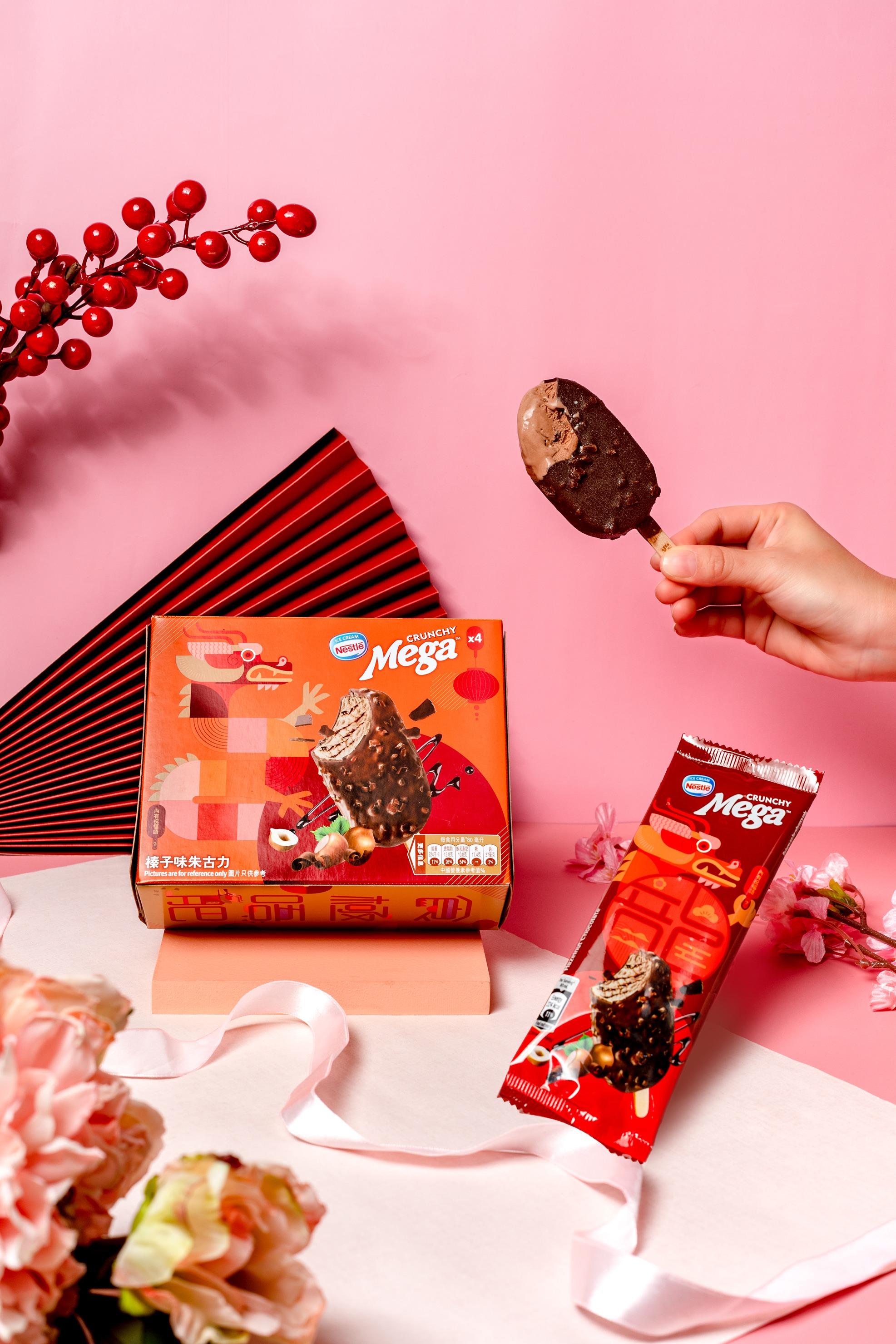 雀巢MEGA雪糕批新春限定包裝