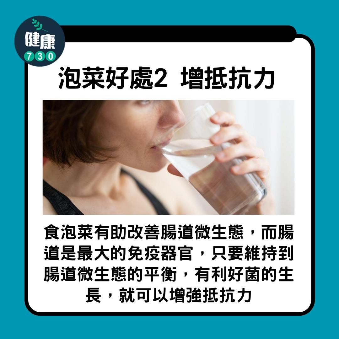 食泡菜好處多,惟高血壓或腎病患者不宜多食(am730製圖)