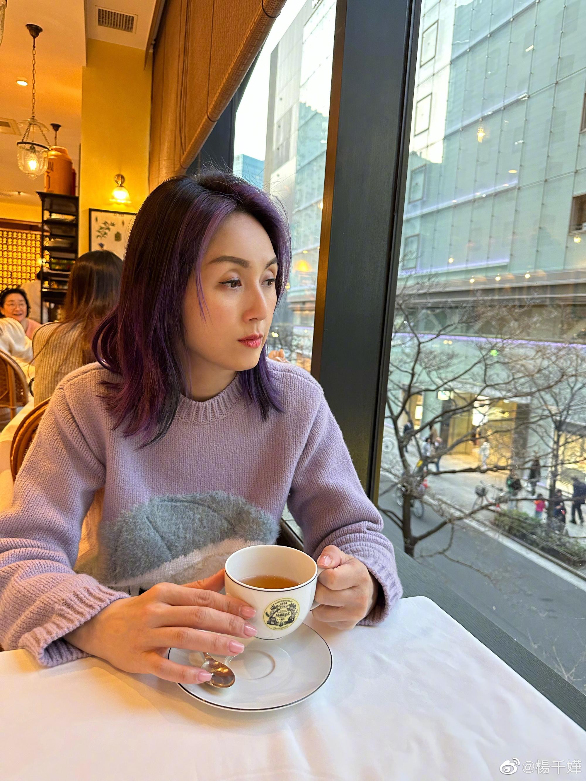 楊千嬅微博