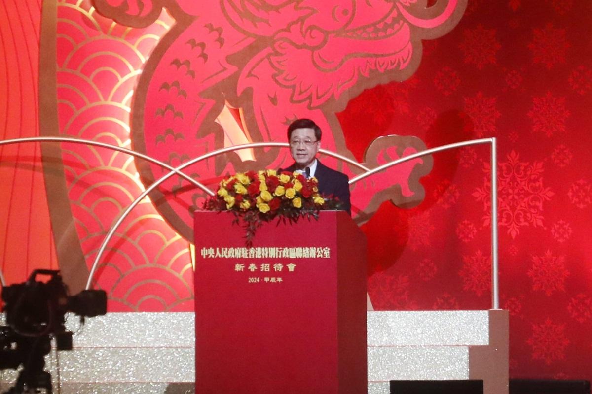 李家超表示,特區政府在龍年會持續改善市民生活。