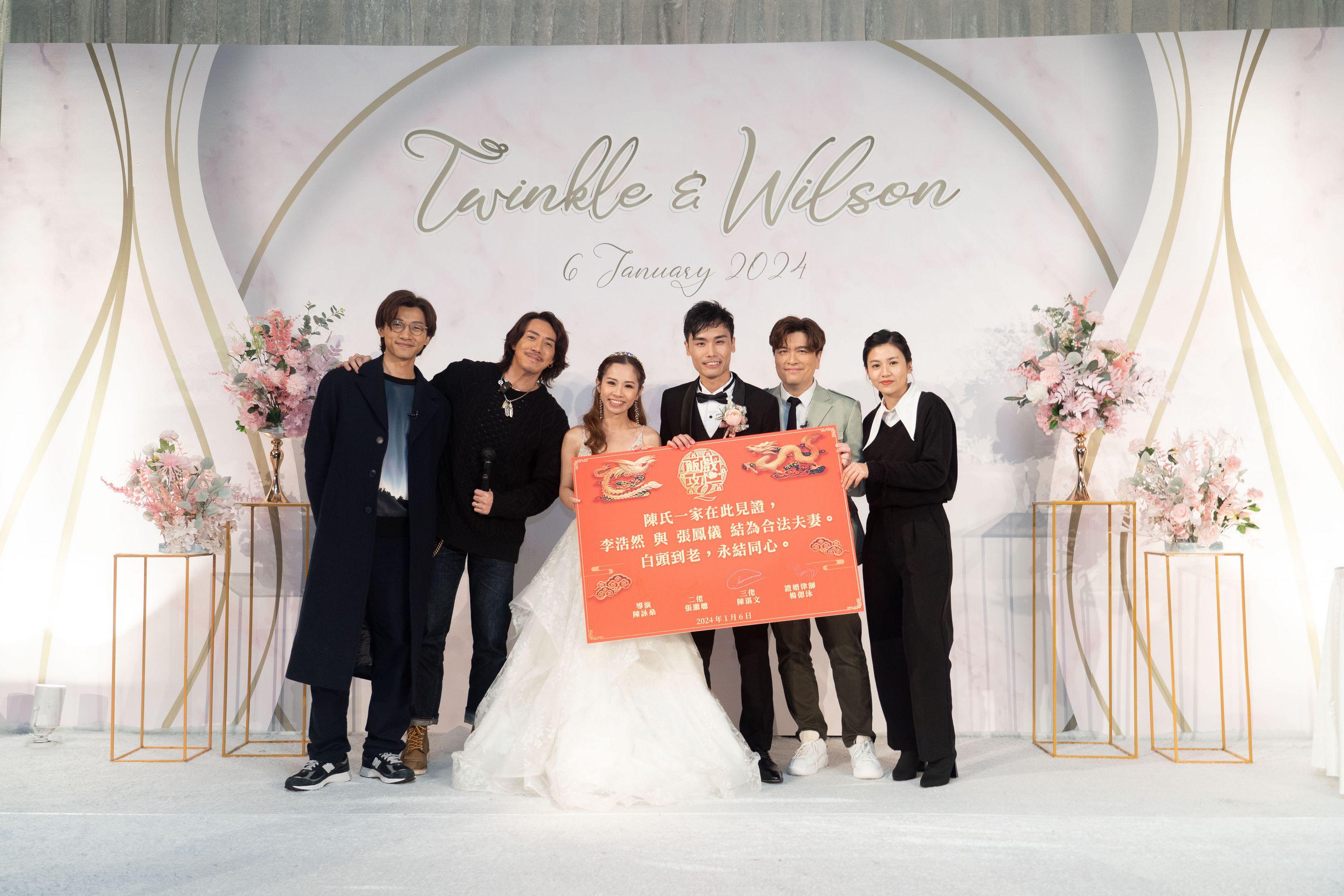 陳詠燊率張繼聰、陳湛文、楊偲泳闖入三場婚禮,親身到場祝賀新⼈永結同⼼。