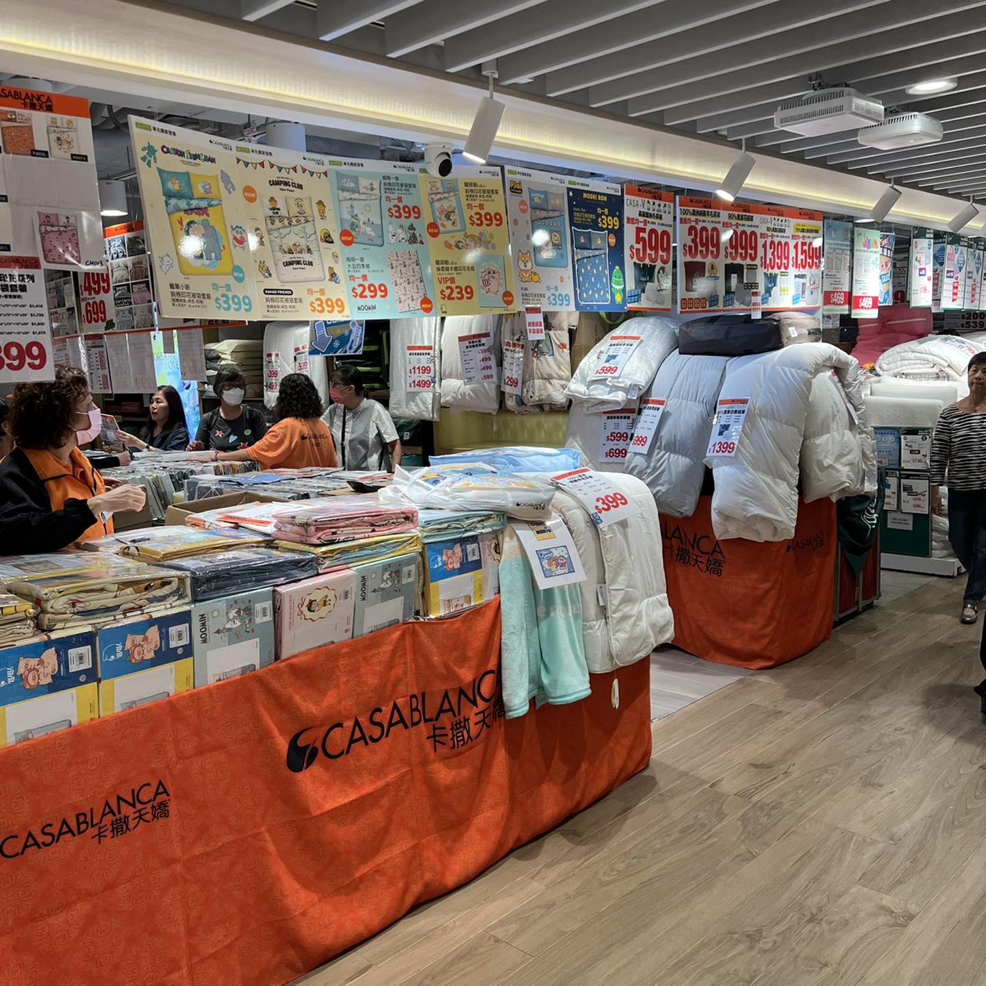 大埔一田都會於2月19日起重整布局。