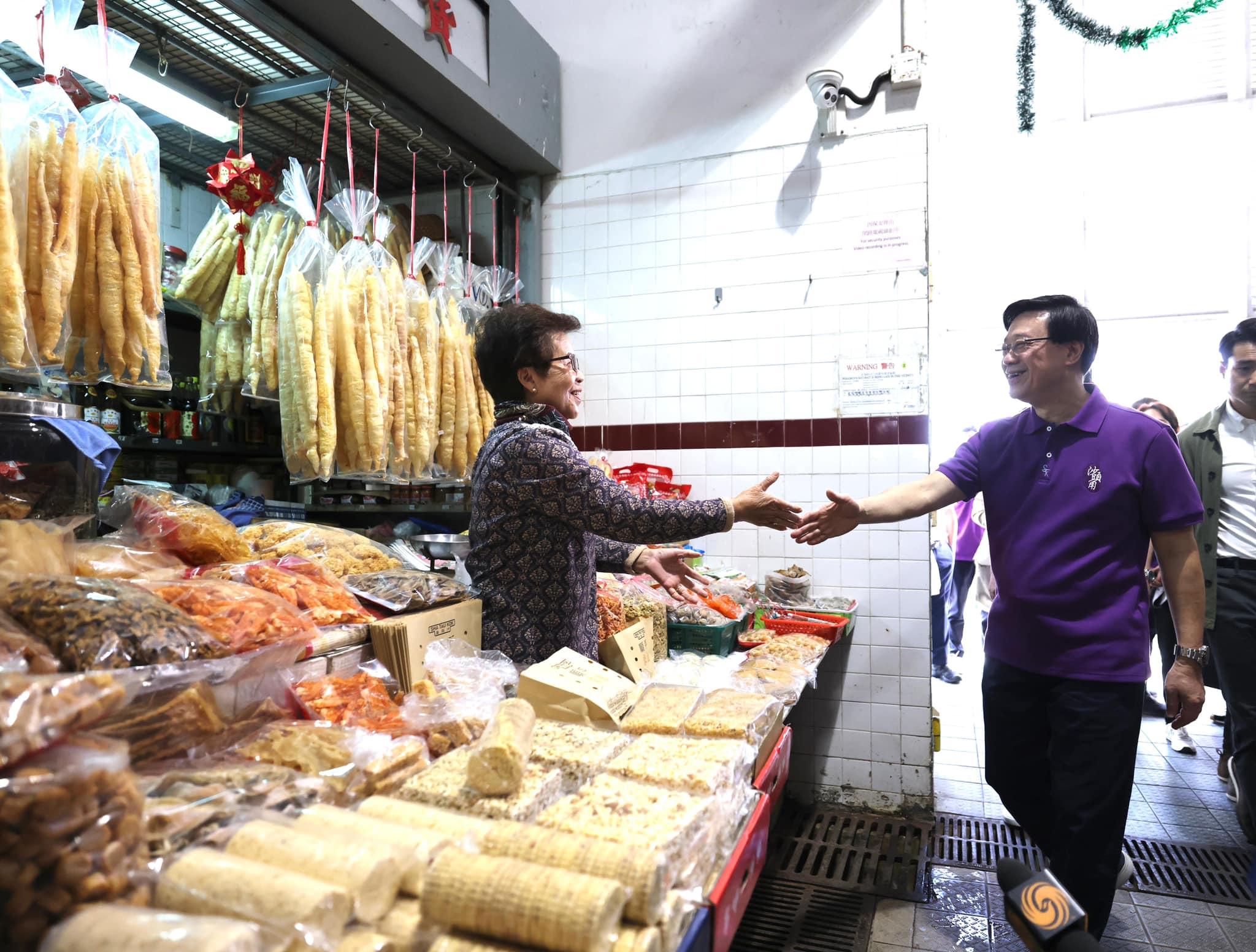 Ray Online|李家超:全年均可申請禁區證 今年還特別再多1天有366日!