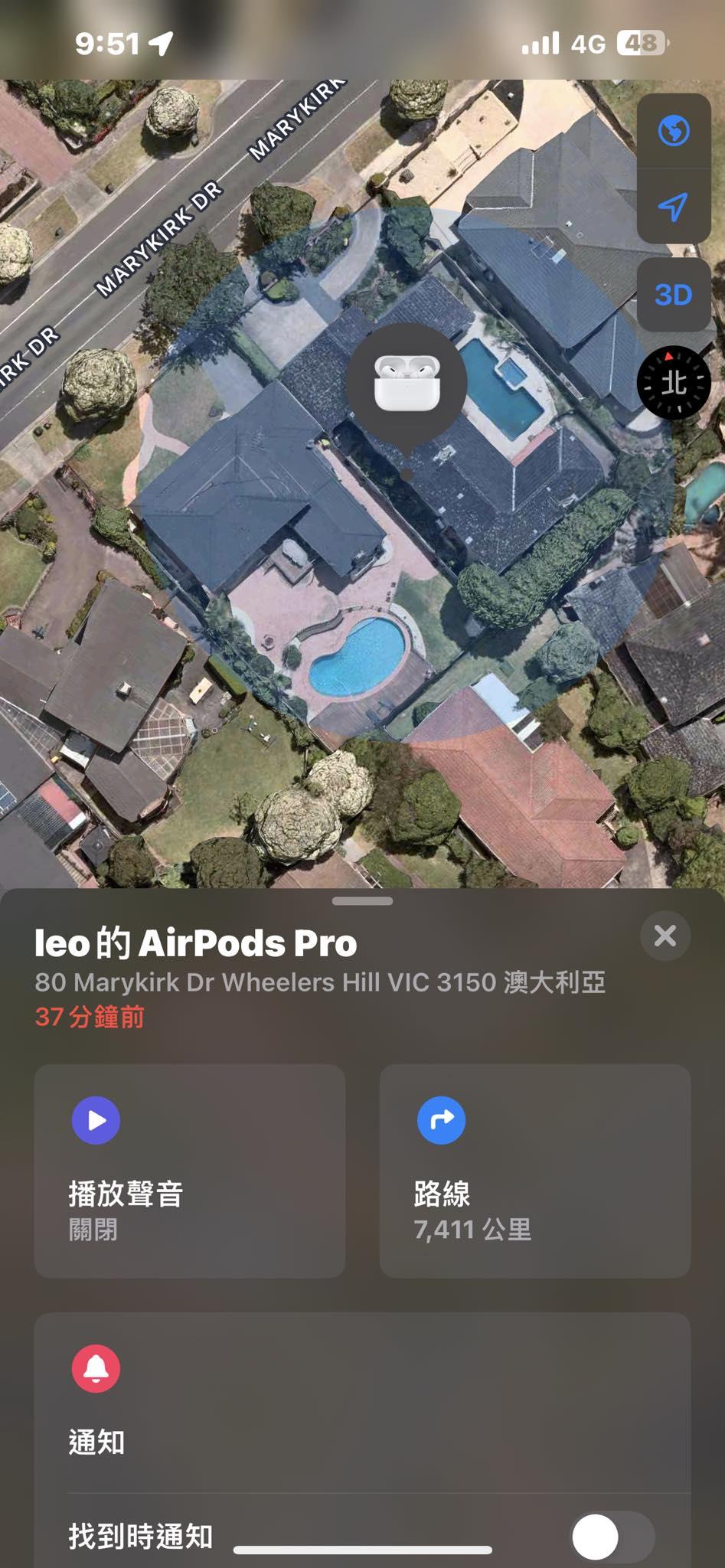 AirPods最終到澳洲墨爾本。(網上圖片)