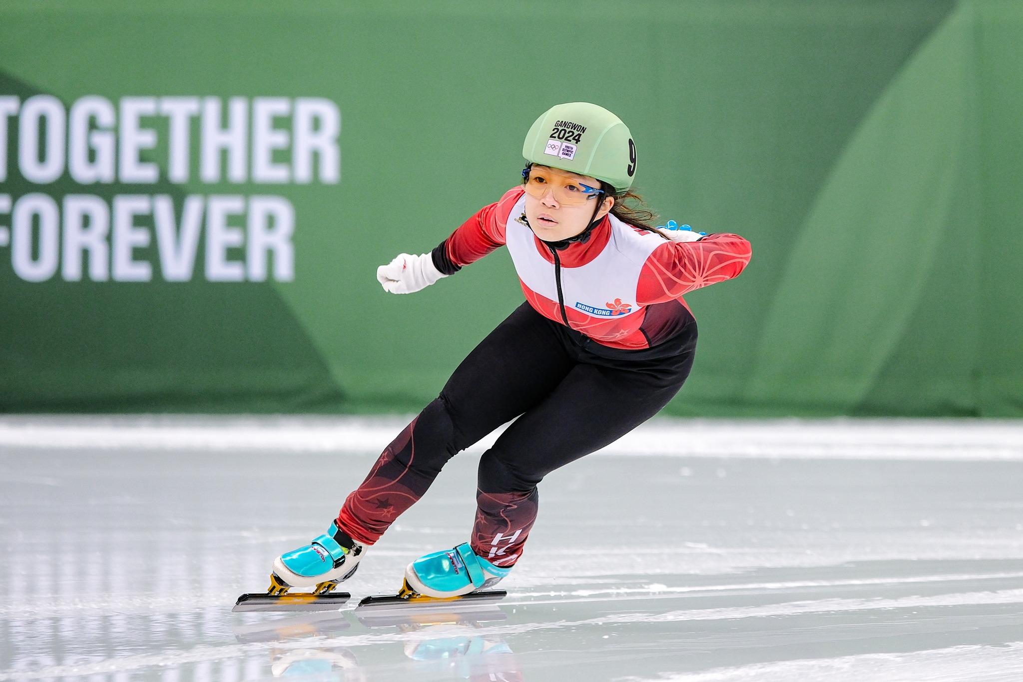 陳倩凝冬青奧短道速滑刷新PB(港協暨奧委會圖片 )