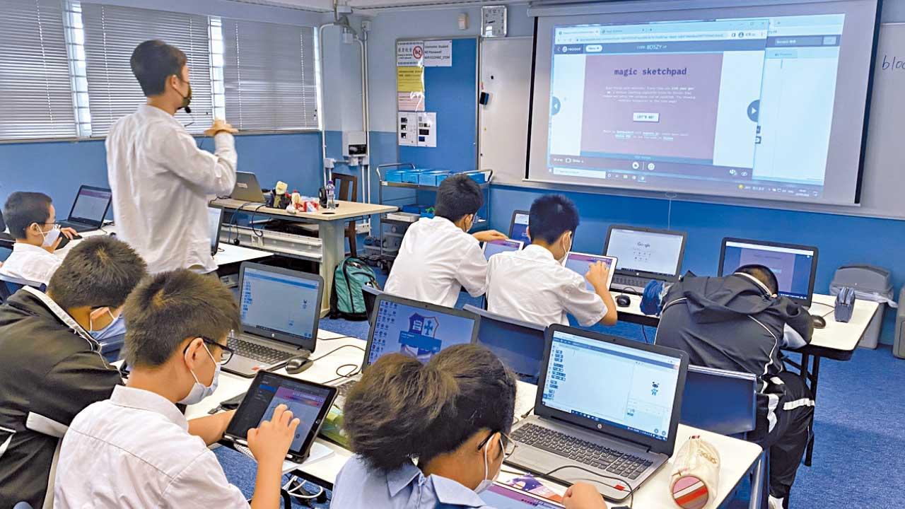 青協 媒體資訊教育