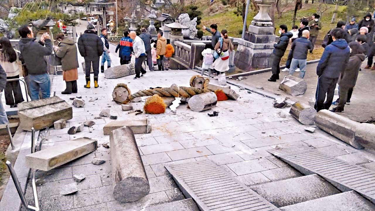 日本石川縣7.6級地震