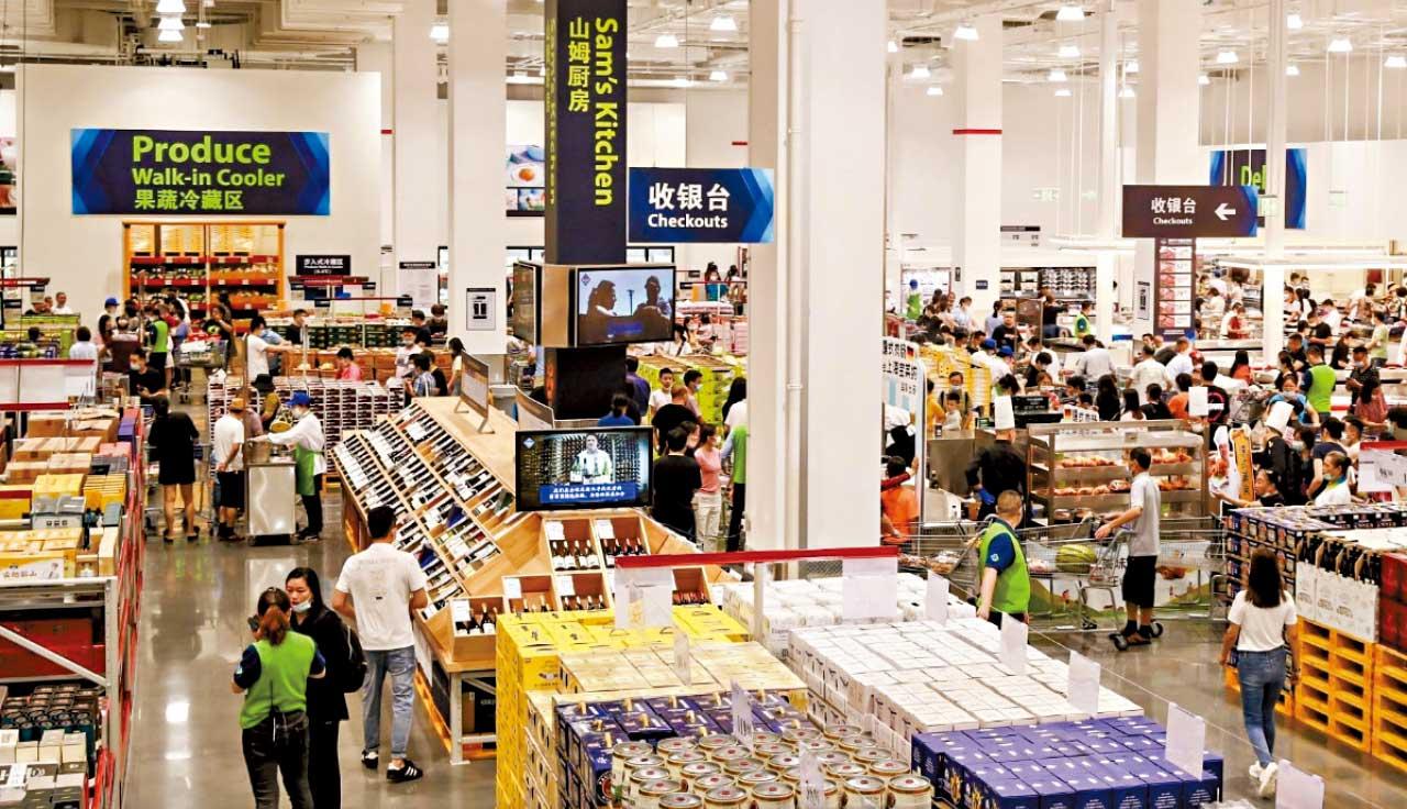 旅行社辦山姆團