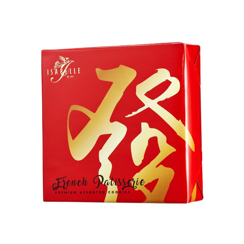 「賀年常滿禮盒系列(發)(財)(旺)」