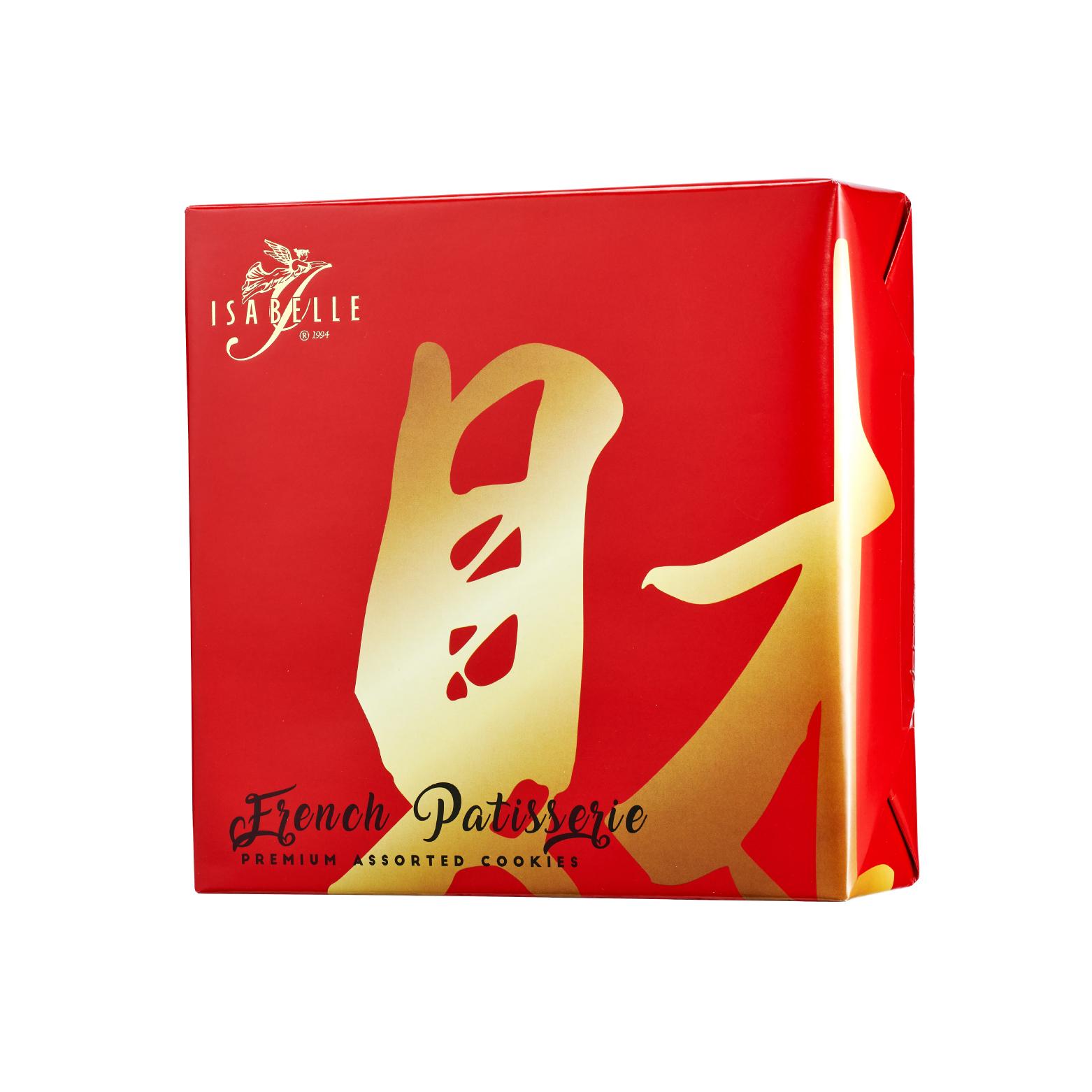 「賀年常滿禮盒系列(發)(財)(旺)」