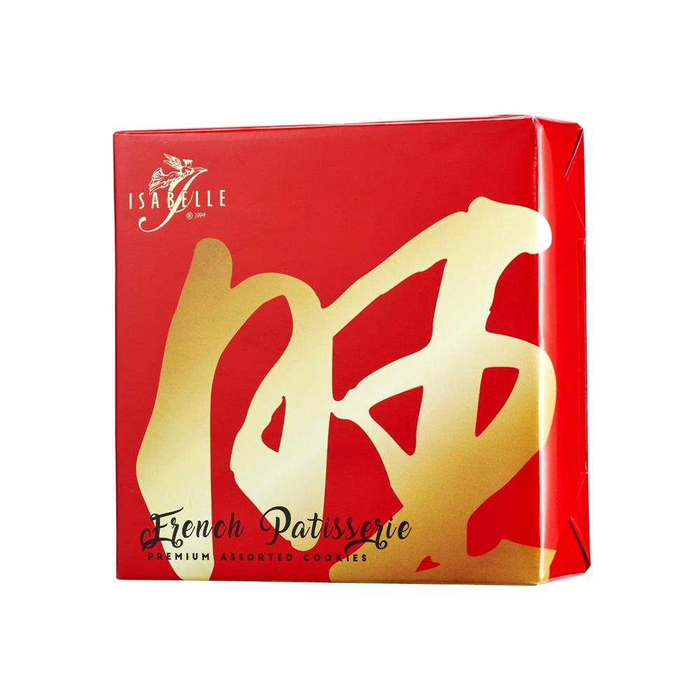 「賀年常滿禮盒系列(發)(財)(旺)」