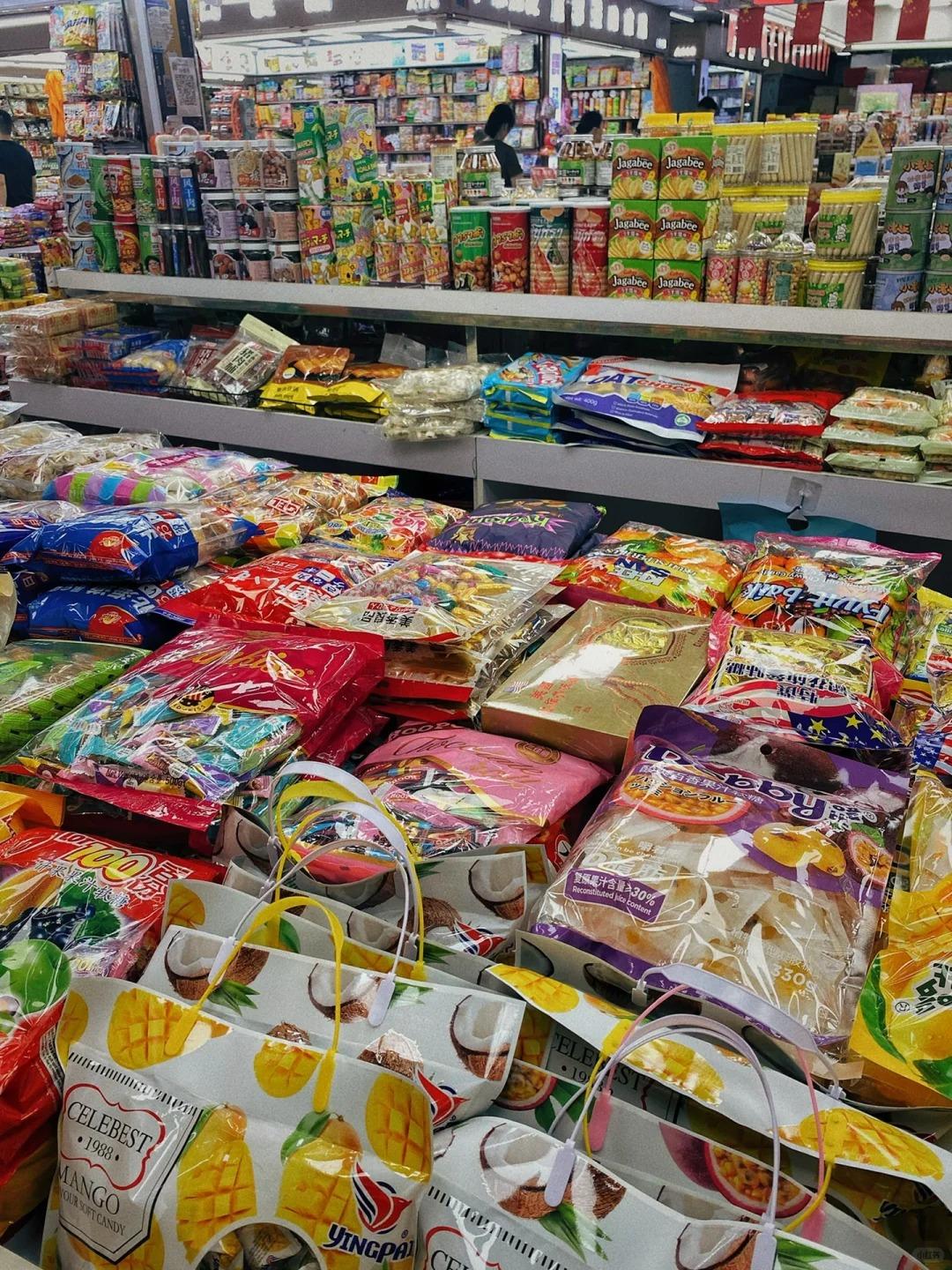 紫荊城食品交易中心(相片來源:小紅書)