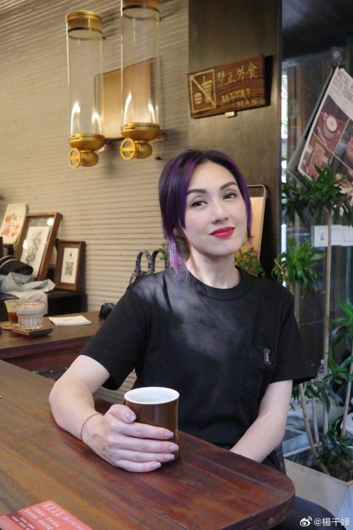 楊千嬅微博