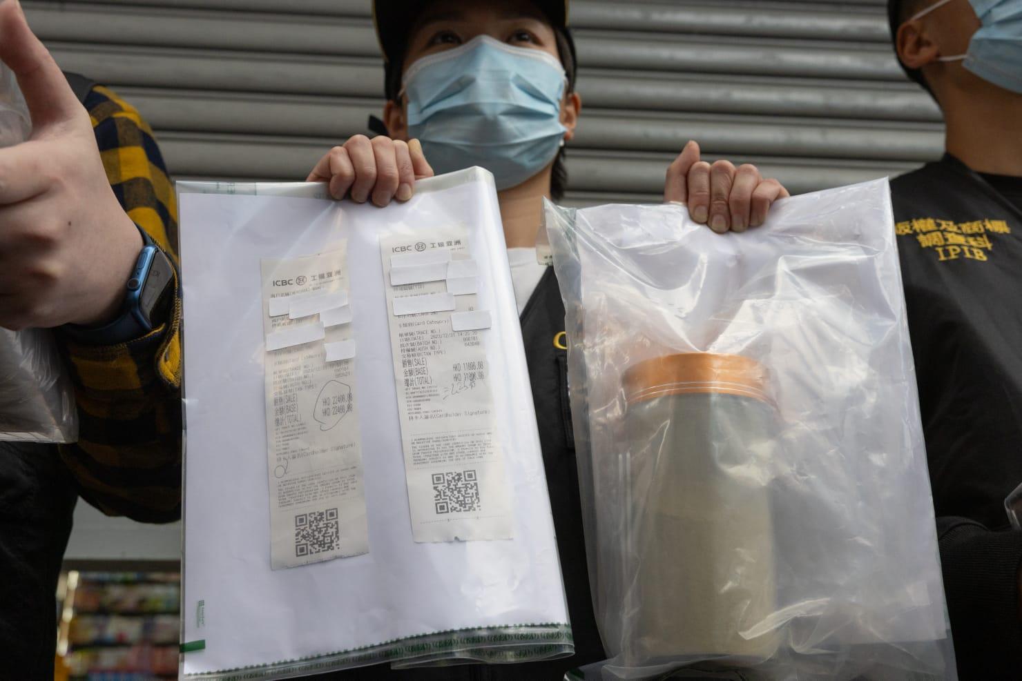 內地客買黑節草 遭旺角藥房「斤變錢」貴160倍 海關拘兩職員