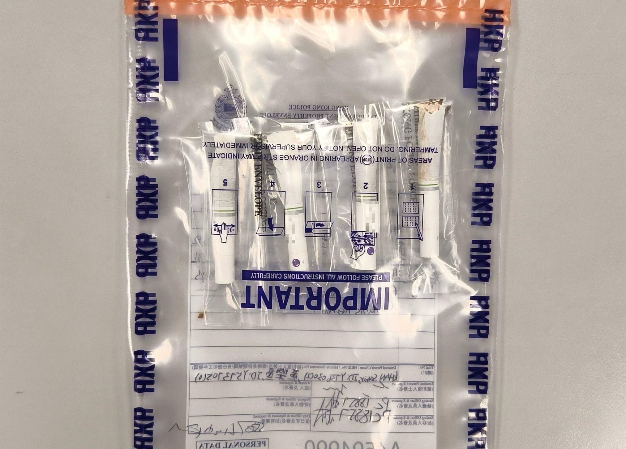 警牛頭角九龍灣截查可疑私家車 分別檢可卡因大麻煙草拘3男女