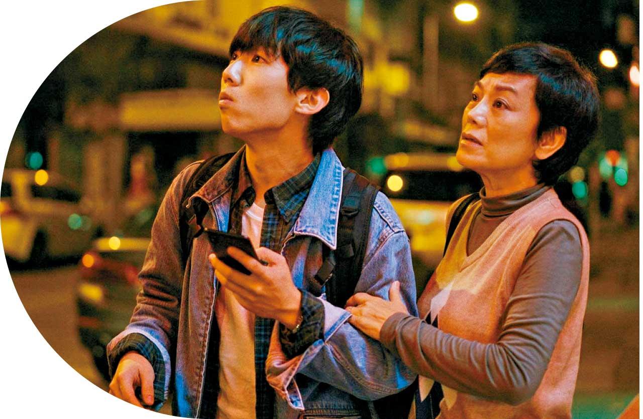 周漢寧《燈火闌珊》