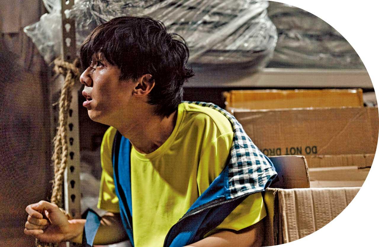 周漢寧 《白日之下》