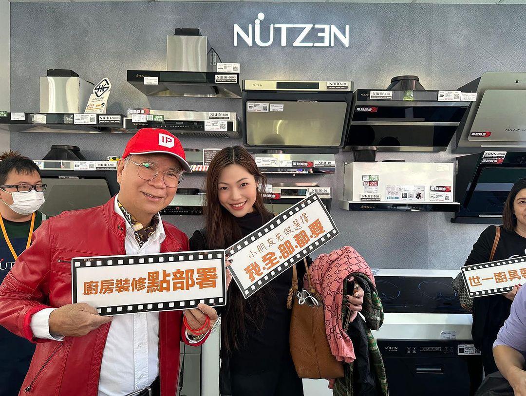 李龍基與未婚妻Chris沒有悔婚的打算,料會在美國結婚(chrisart1017 IG)