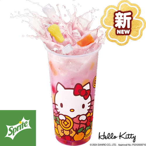 全新巨峰乳酸味特飲