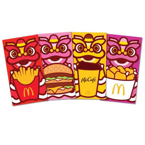 推廣期內惠顧任何招財福堡系列套餐,即可獲贈一套四款麥當勞醒獅利是封。