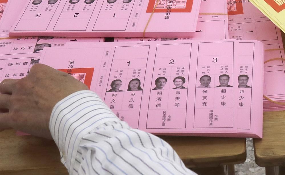 台灣大選2024|台灣的總統選舉今舉行,由民眾黨的柯文哲、民進黨的賴清德及國民黨的侯友宜角逐。(AP)