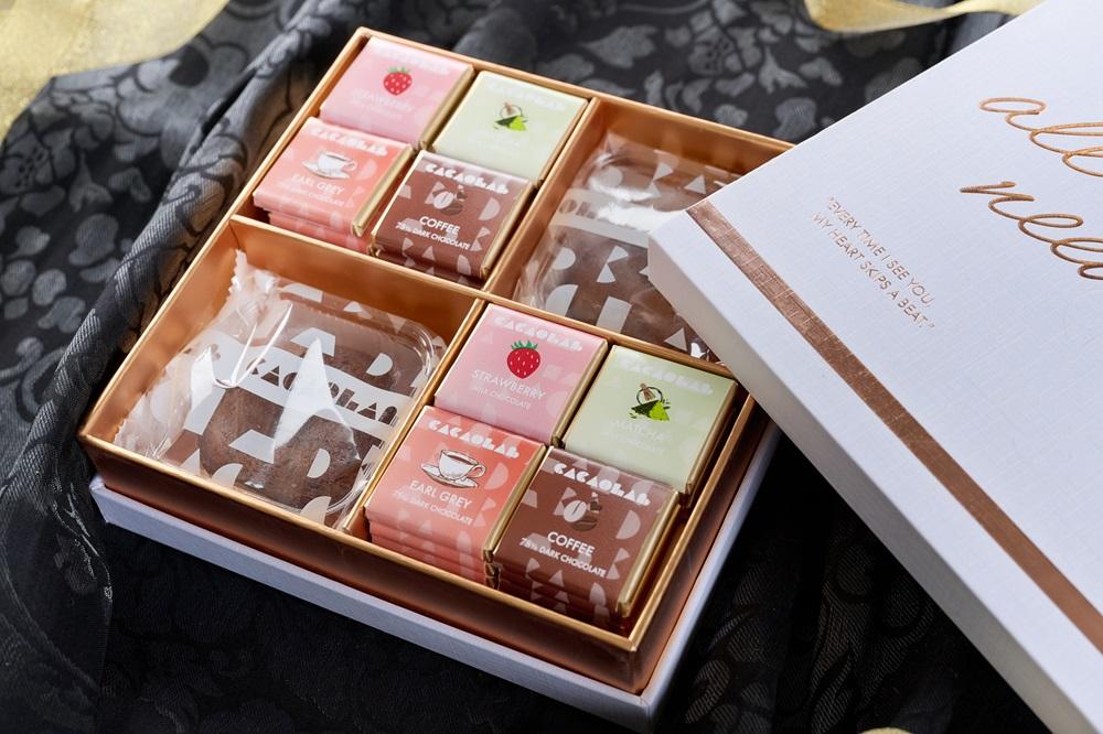 All U Need is Love 心心相印|$328