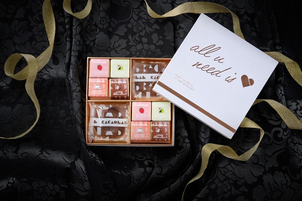 All U Need is Love 心心相印|$328