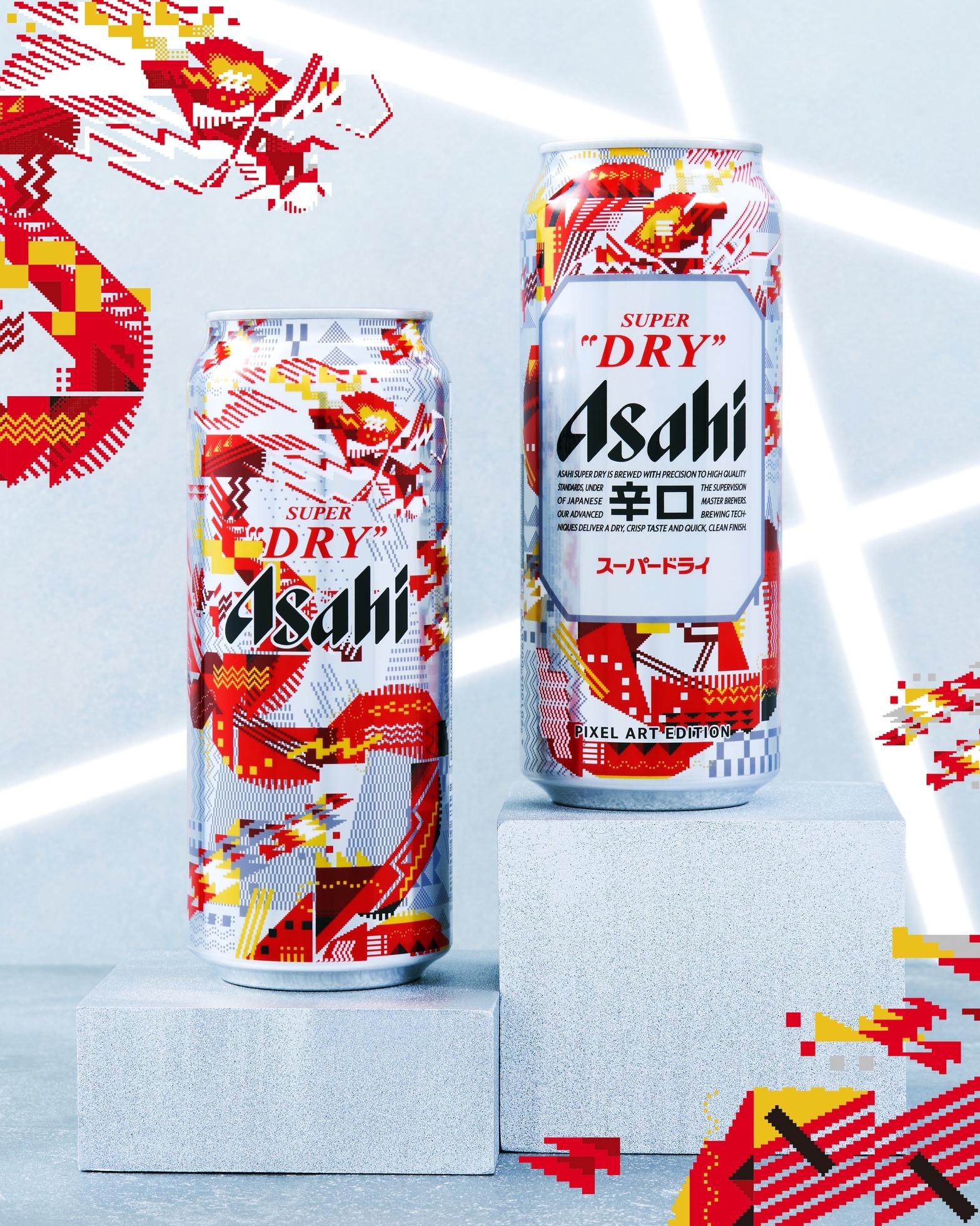 限量版罐身設計突顯以像素藝術組成的吉龍,仿如置身於先進多元的像素世界般。