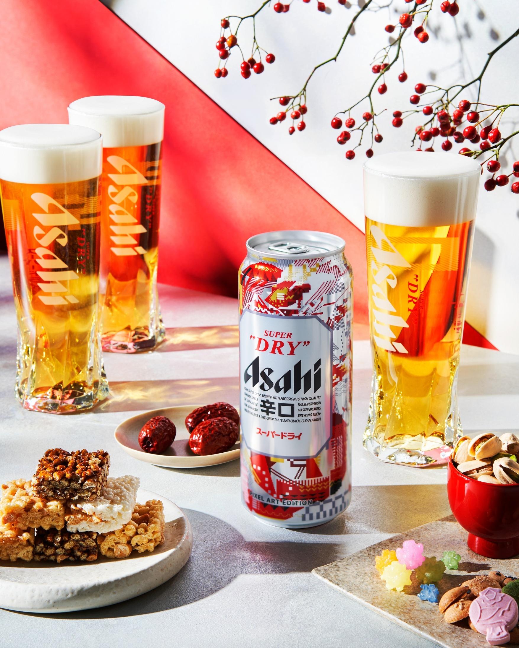 Asahi Super Dry的清爽俐落口感,能減低新年食物油膩感。