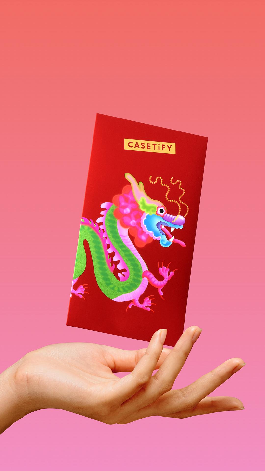 CASETiFY聯乘juujuu出利是封禮盒