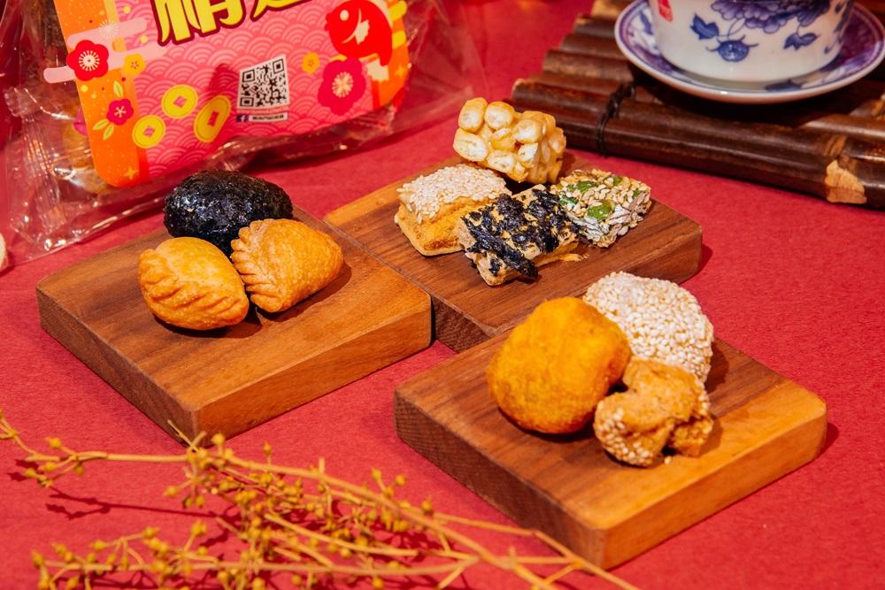 六款皇牌多重滋味角仔,包括新口味黑松露、避風塘肉鬆、鮑汁花生、經典花生、金黃肉鬆、金沙鹹蛋肉鬆。