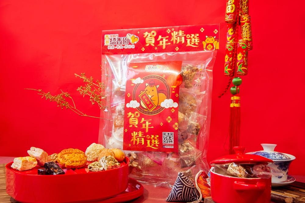 六款皇牌多重滋味角仔,包括新口味黑松露、避風塘肉鬆、鮑汁花生、經典花生、金黃肉鬆、金沙鹹蛋肉鬆。