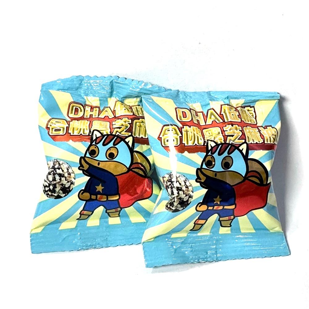 DHA低糖合桃芝麻球