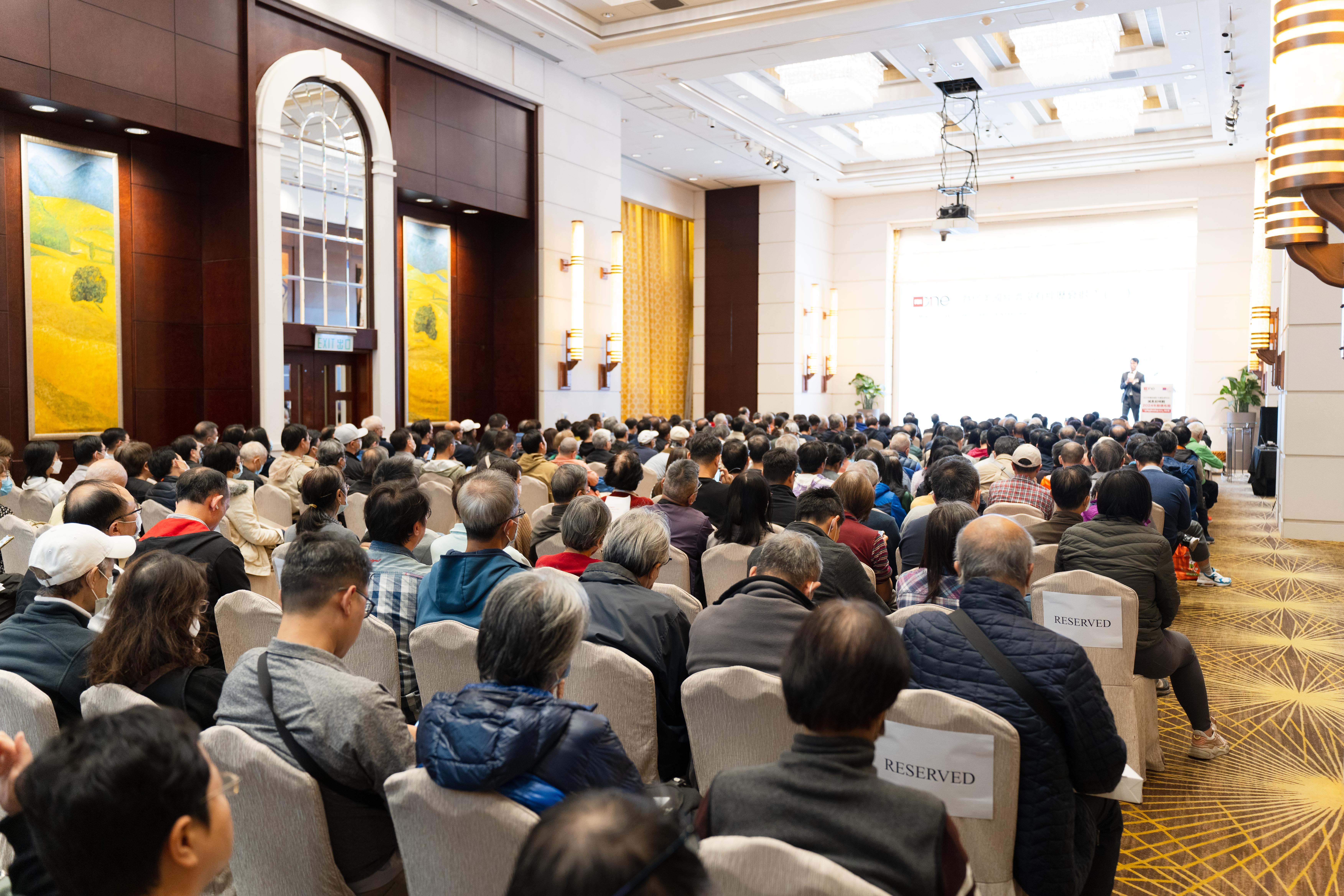 當日吸引逾三百多位公眾人士出席。