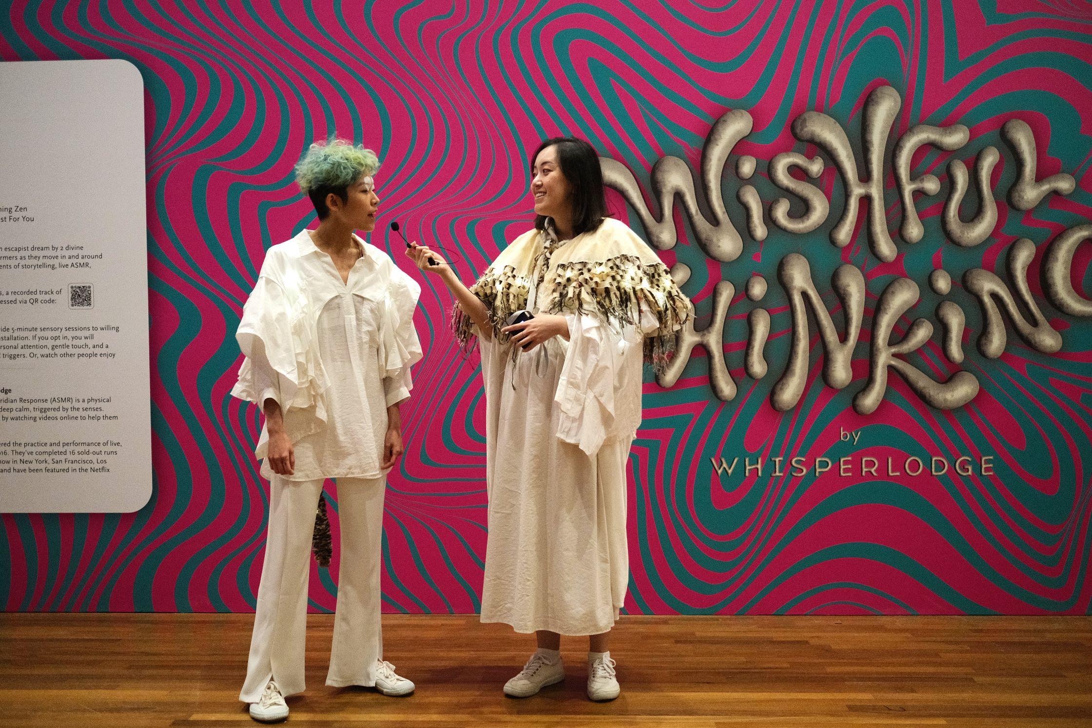 「Wishful Thinking」由藝術團體Whisperlodge 策劃