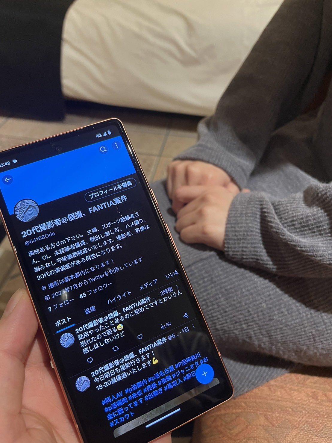 X上常可見徵求「同人AV」演出者資訊。