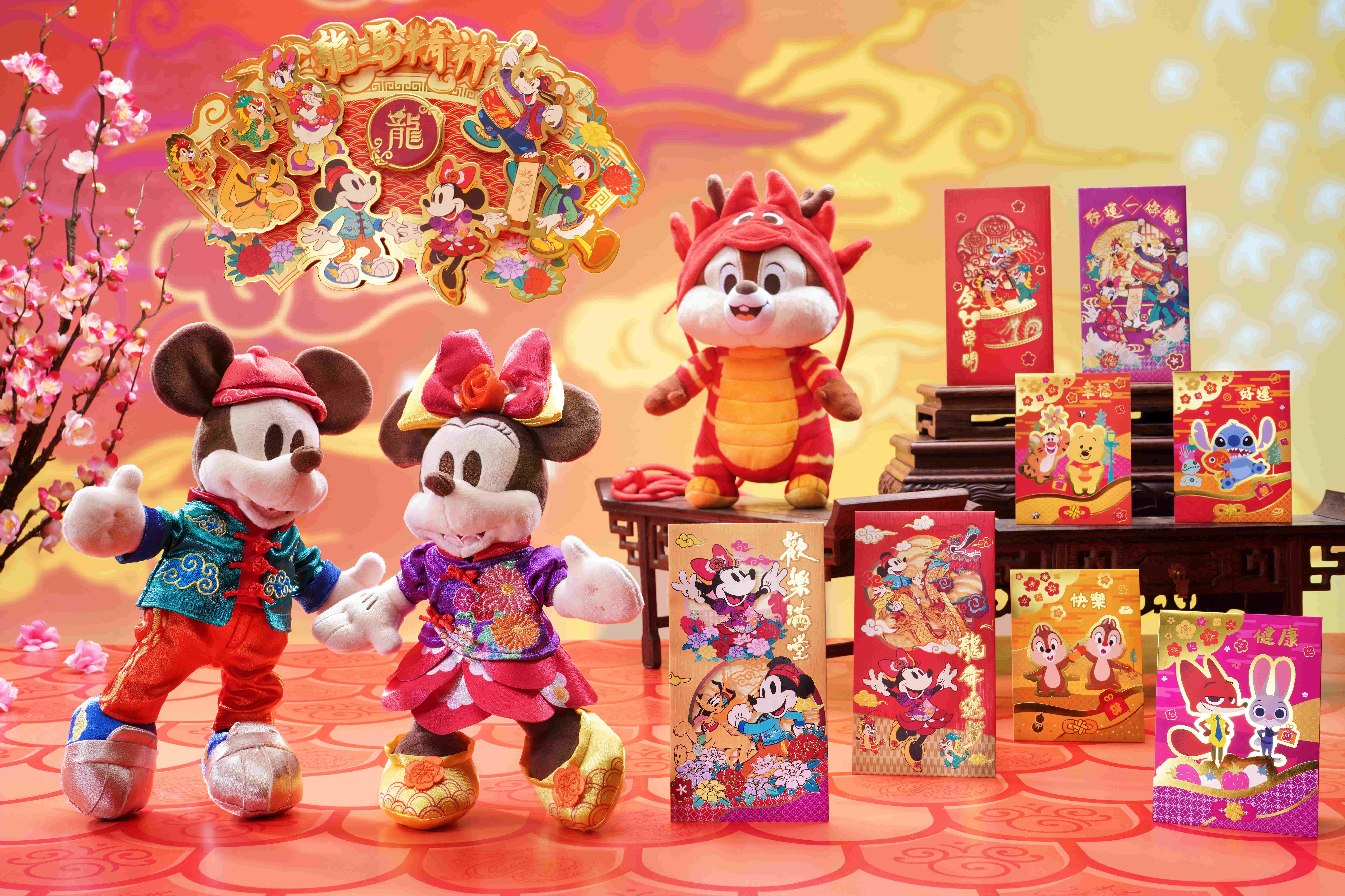 迪土尼舉行「奇妙年年」新年慶祝活動 鋼琴家郎朗獲邀演奏經典迪士尼樂曲