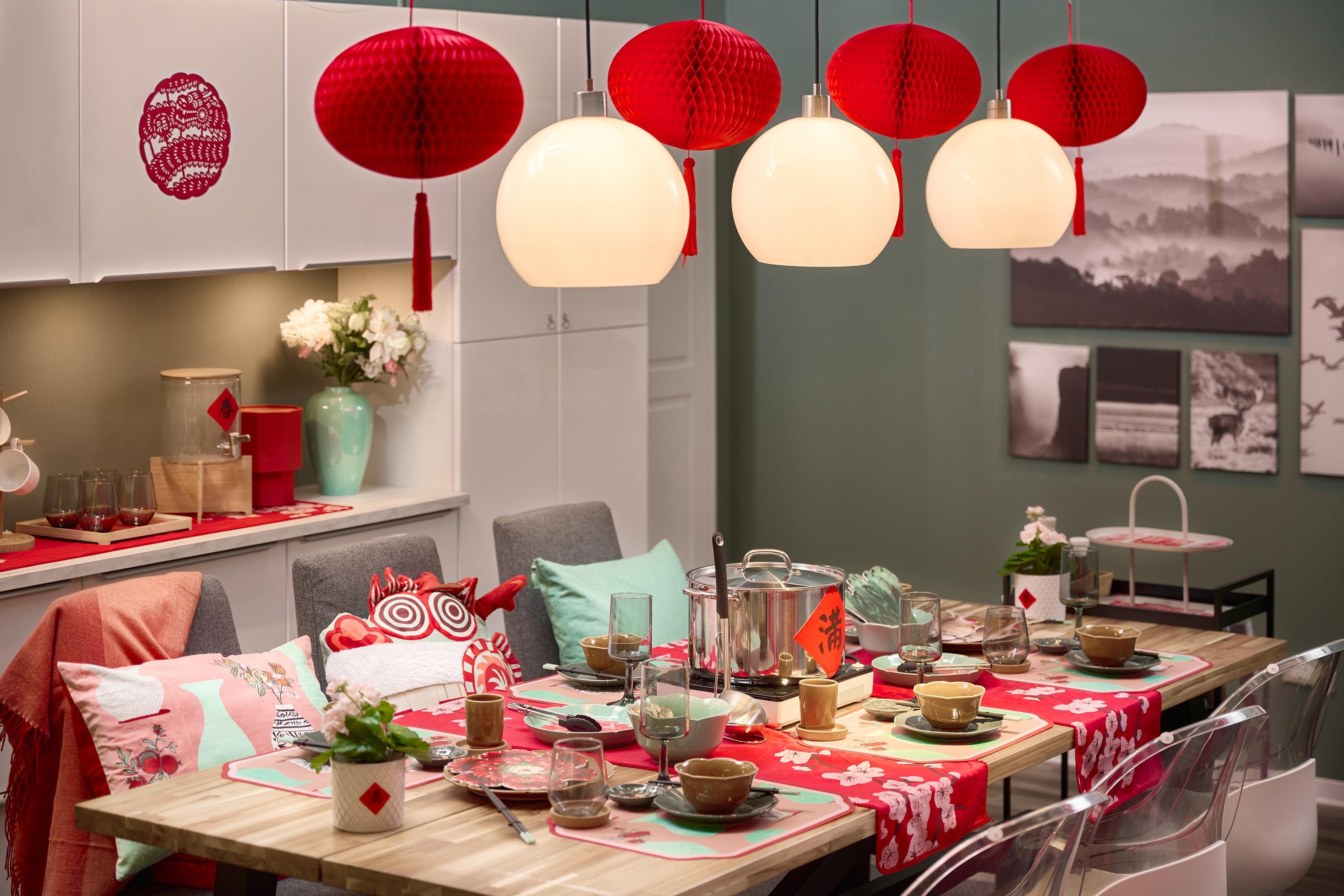 農曆新年2024|IKEA龍年北歐風新品 教你文昌位/財位/健康位放乜催運!