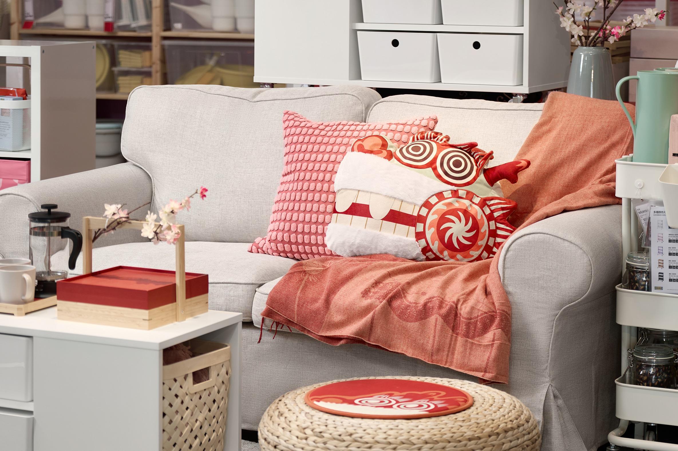 農曆新年2024|IKEA龍年北歐風新品 教你文昌位/財位/健康位放乜催運!