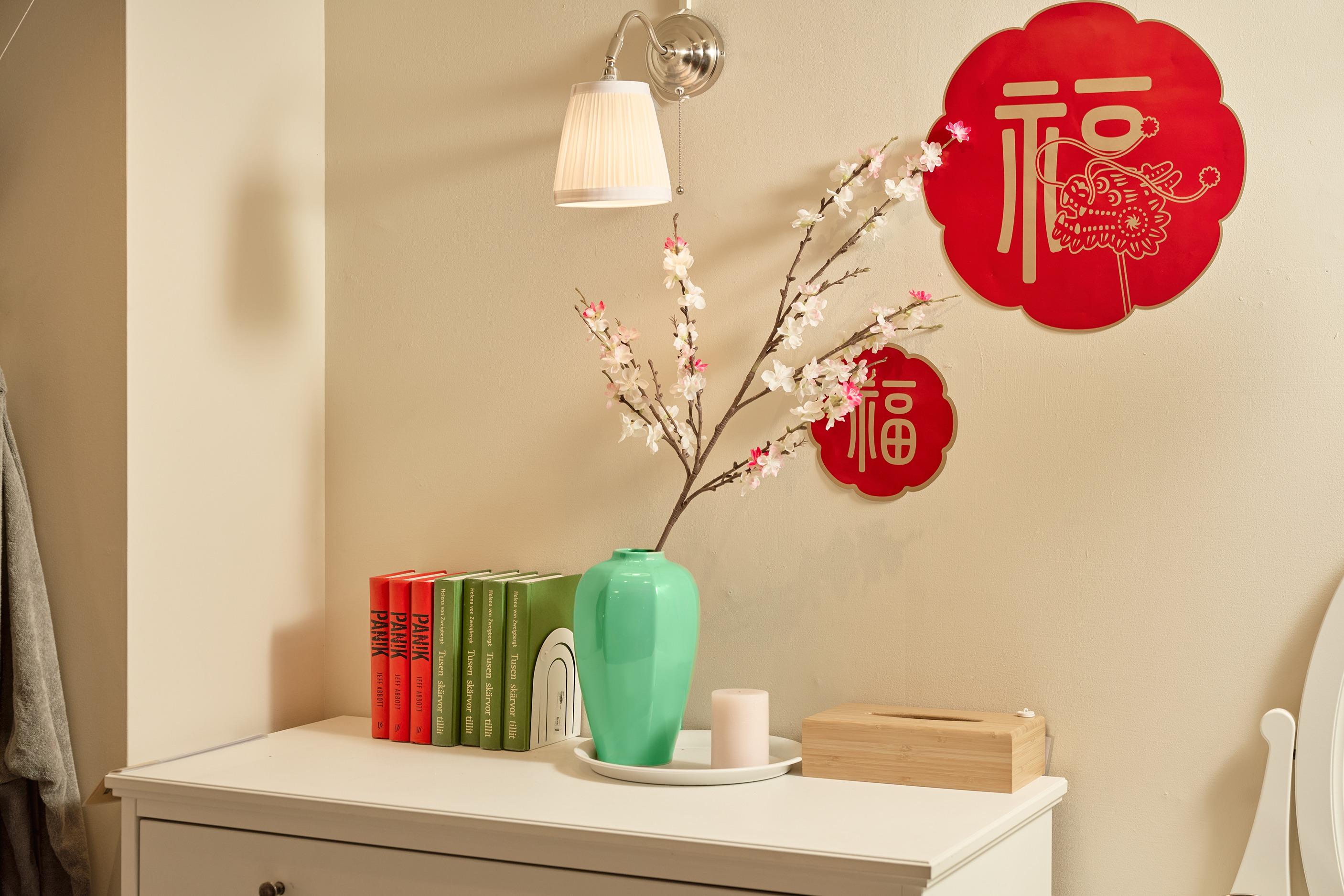 農曆新年2024|IKEA龍年北歐風新品 教你文昌位/財位/健康位放乜催運!