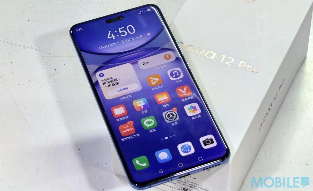 華為手機 nova 12 Pro正面採用6.76 吋 2776 x 1224 120Hz OLED 螢幕