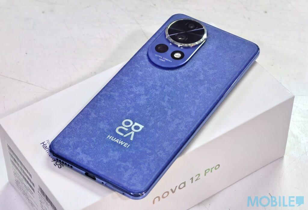 華為手機 nova 12 Pro機背採用了獨特的紋理及磨砂工藝設計