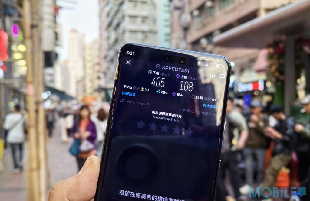 華為手機 nova 12 Pro於系統介面上不會顯示5G的訊號,但下載速度是真正的5G。