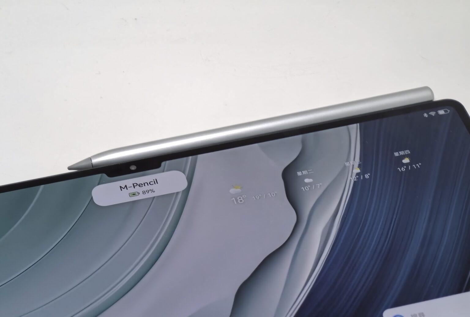 華為MatePad Pro 13.2第三代HUAWEI M-Pencil 是首支具備超萬級壓感手寫筆